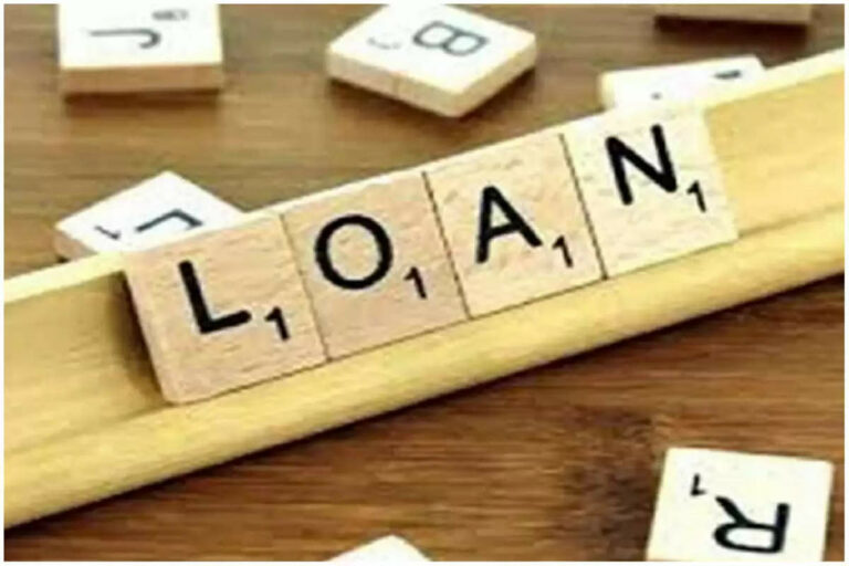 Personal Loan लेने से पहले जान ले यह बातें, नहीं तो हो सकता है भारी नुकसान