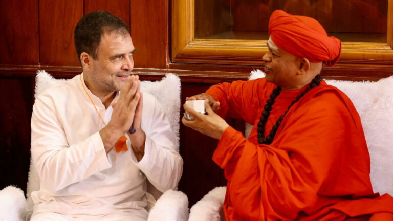 राहुल गांधी बनेंगे प्रधानमंत्री, संत ने जैसे ही कही ये बात तो बीच में टोकते हुए मठ के प्रमुख बोले- यहां जो आएगा आशीर्वाद पाएगा
