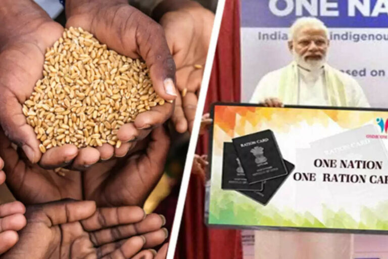 Ration Card Update: मुफ्त राशन लेने वालों को सरकार ने दिया झटका, अब राशन के लिए इतनी कीमत होगी चुकानी !