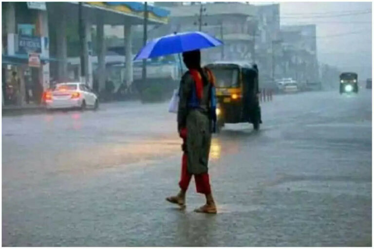 Weather Update Today: दिल्ली से मानसून की विदाई, 10 राज्यों में येलो अलर्ट, पढ़ें-मौसम की ताजा अपडेट