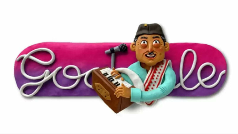 Google Doodle: Google ने अपने डूडल (Google Doodle) के जरिए गायक भूपेन हजारिका के 96वें जयंती पर दी भावभीनी श्रद्धांजलि
