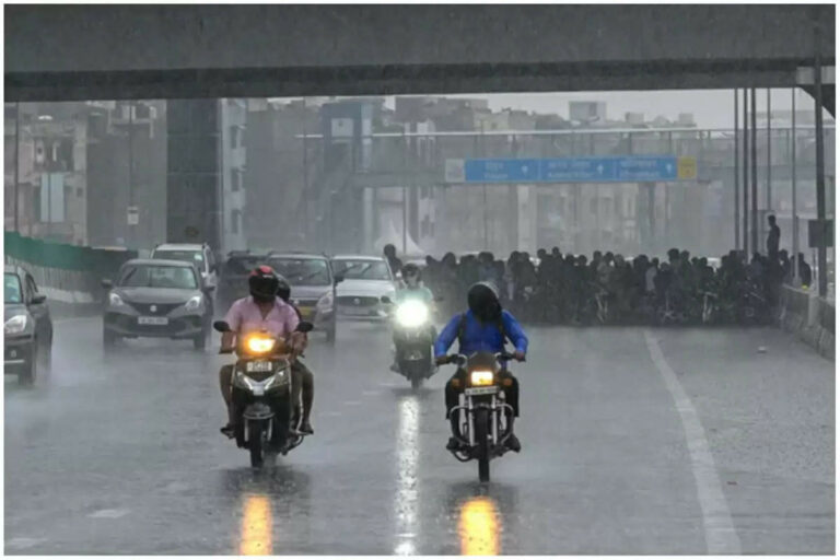 Weather Update Today: देश में आज बारिश कहां होगी, मानसून कब तक विदा होगा; जानिए मौसम के ताजा अपडेट