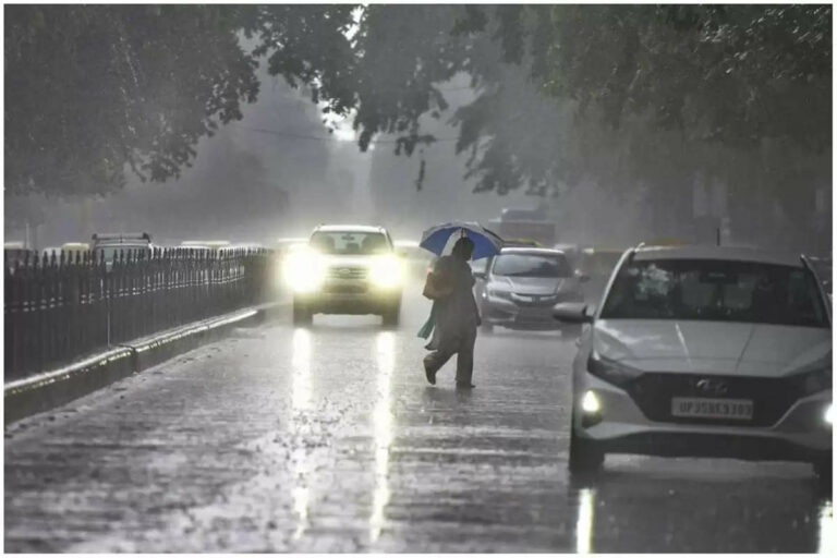 Weather Update Today:अभी नहीं गया मानसून, इन राज्यों में होगी बारिश, जानें मौसम के ताजा हालात