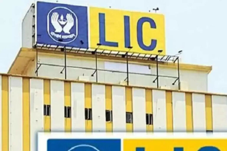LIC ने निवेशकों को दी बधाई, 5 दिन में 86000 करोड़ रुपये की कमाई की