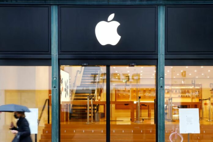 Apple Offline Store