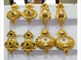 Trendy Gold Earrings