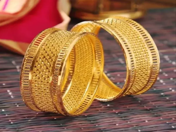 Gold Bangles