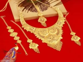 Latest Gold Jewellery