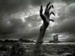 हॉन्टेड प्लेस