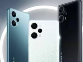 POCO F5 5G