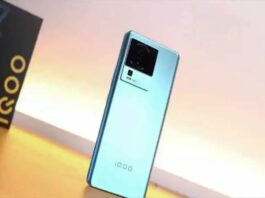 iQOO Neo 7 5G