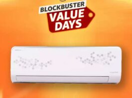 Blockbuster Sale