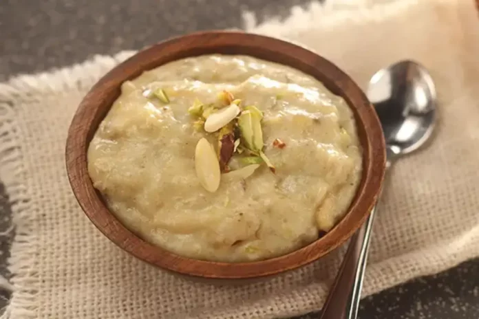Banana Halwa Recipe