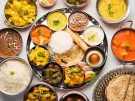 रात का डिनर रेडी