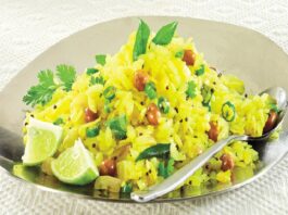 Poha Recipe