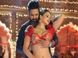 Bhojpuri Dance Video