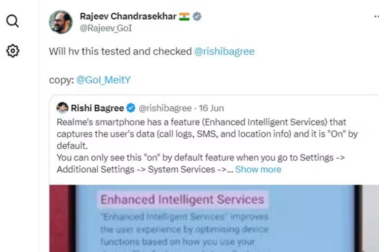 Data Privacy: क्या Realme भारतीयों की जासूसी कर रहा है? सरकार जांच कराने के लिए तैयार