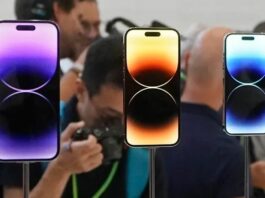 iPhone 14 Pro Max