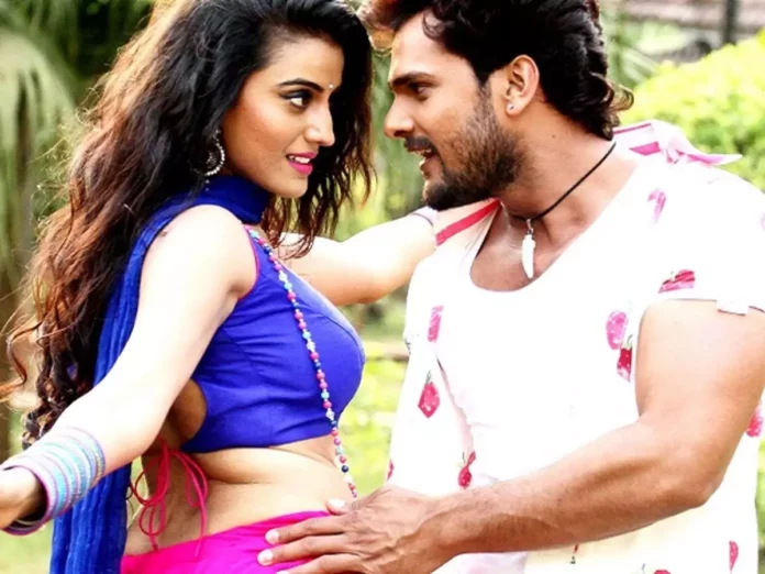 Bhojpuri Dance Video