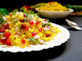 Poha Recipe