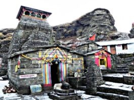 Tungnath Temple