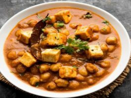 Paneer Sabji Recipe