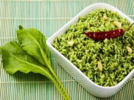 Palak Pulav Recipe