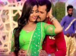 Bhojpuri Dance Video