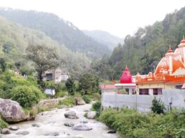 Kainchi Dham