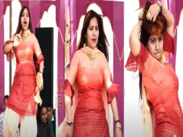 Haryanvi Dance Video