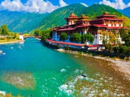 Bhutan Tour Package