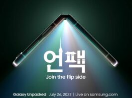 Galaxy Z Fold