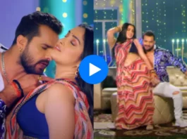 Bhojpuri Dance Video