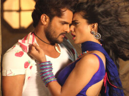Bhojpuri Dance Video