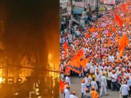 maratha reservation