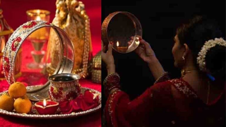 Karwa chauth 2023 करवा चौथ की पूजन का शुभ मुहूर्त कितने बजे का है?