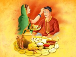 Bhai Dooj Shubh Muhurat : भाई दूज पर इस मुहूर्त पर तिलक करना लाभकारी, बढ़ेगी सुख समृद्धि! 