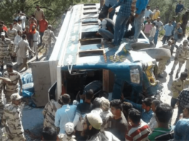 Doda Road Accident