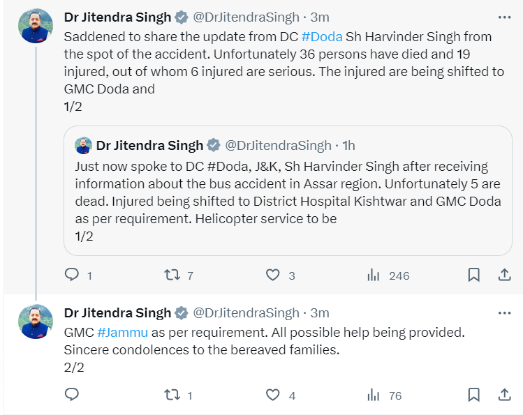 Doda Bus Accident 
