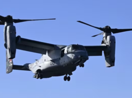 American military aircraft Osprey, osprey accident