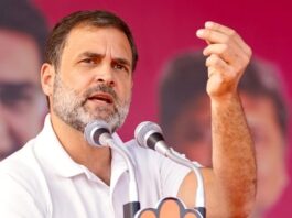 Notice Issued against Rahul Gandhi
