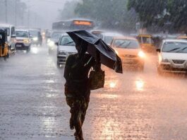 UP rain