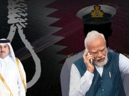 qatar, death penalty, india