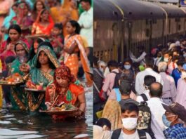 chhath pooja, special train list