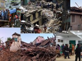 nepal earthquake