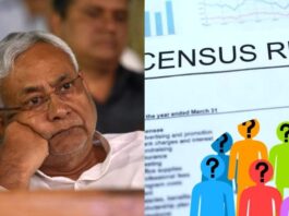 bihar caste census 2023