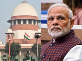 SC on Collegium Recommendation, supreme court, pm modi