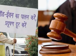 odd even scheme