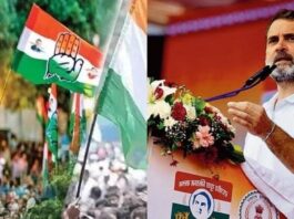 rahul gandhi rally, cg election 2023