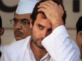 Rahul Gandhi